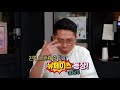 신부님과 나누go 신나go ep2. 명동성당의 그분들