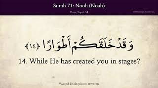 Quran 71. Nuh (Noah): Arabic and English translation HD 4K