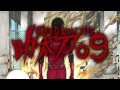 ガンガン＆ガンガンＯＮＬＩＮＥ新連載『助太刀０９』予告ＰＶ