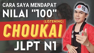 Rahasia Saya Melatih Choukai (Listening) Bahasa Jepang