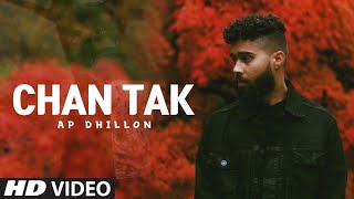 Kehndi Hundi Si Chan Tak Raah Bana De (Full Song) Ap Dhillon | Gurinder Gill | New Punjabi Song 2022