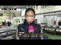 ヴィーナスシリーズ第２４戦第１２回クラリスカップ　優勝戦２号艇 佐々木 裕美