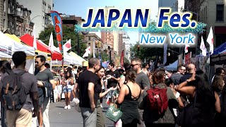 Japan Fes. New York　A street festival in New York where you can enjoy Japanese culture and cuisine.