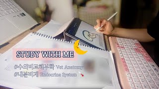 모트모트 [수의대생 스터디윗미] 다시 공부 시작😿| 내분비계 100분 암기🌡 | study with me (real time, no music)