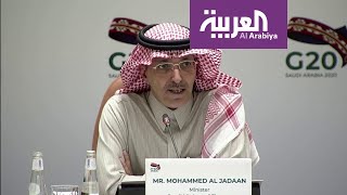 ماهي دلالة إجراءات السعودية الأخيرة في تخفيض الإنفاق في الميزانية؟