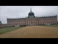 مدينة بوتسدام المانيا potsdam germany