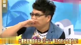 TVBS哈新闻20130523高清]-002