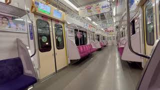 小田急電鉄【3000形 3485】車内 海老名→厚木→本厚木