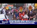 極端氣候! 法國出現龍捲風 西班牙降巨大冰雹｜TVBS新聞 @TVBSNEWS01