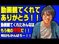 ワンピース一番くじ最悪の世代編引いてきた！part1 one piece