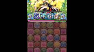 【パズドラ】ヘラベオーク降臨超地獄級  アンドロメダPT