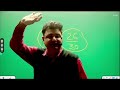 reet अंतिम प्रहार मनोविज्ञान by अशोक पारीक सर complete psychology class 01 reet2025