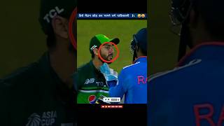 Salman agha injured asia cup 😳😳 ind vs pak asia cup highlights #shorts