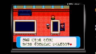 ポケモン縛り実況part5 とっしん日記