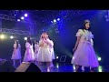 star☆t今日の1曲「2021 2021ver. 」（2022.4.22 nagoya reny limited）