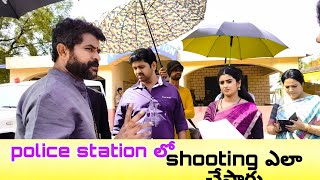 ETV rangula Ratnam serial పోలీస్ స్టేషన్ లో షూటింగ్ ఎలా చేస్తారు ll