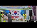 광복75주년기념기념 경축유명작가시화전 및 시낭송회와  인기가수 음악회0815태극기박숙자