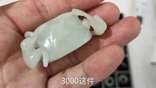 古玩市场惊遇1000年前“缠丝线珠”，斌哥今天收获满满件件精品！