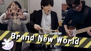 Helios+trope「Brand New World」Music Video