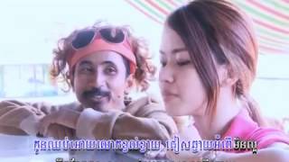 A kon chong rai អាកូនចង្រៃ   ឌីចេ កណ្តុរ   YouTube