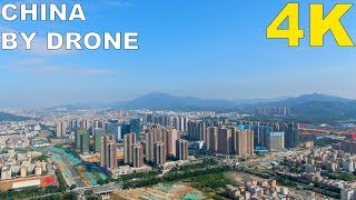 【China By Drone #14】Shenzhen Speed, Pingshan Transformation 深圳坪山大变化