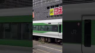 被りまくったE257系5000番台試運転