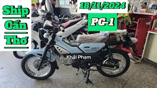 Báo Giá Yamaha PG-1 giữa tháng 11/2024 tại CH Mai Duyên. Khải Phạm #pg1 #pg1m #yamaha #115