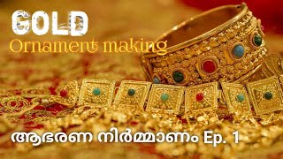 Gold ornaments making in Malayalam Ep.1 l Jewelry tutorial l Gold rode making l 916 Gold