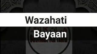 Shurai Fitne par Wazahati Bayaan