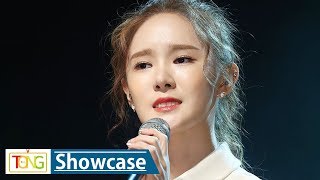 MIGYO(미교) 'Nevertheless'(잊어도 그것이) Showcase Stage (쇼케이스, YOU \u0026 I, 계속 노래하고 싶어요)