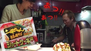 話題⁉︎のショートケーキ味焼きそば食べてみた。