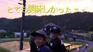 Memory見つけよう！伝えよう！参加者作成動画⑮