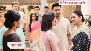 Yeh Rishta Kya Kehlata Hai Today New Promo: 21th February 2025 |