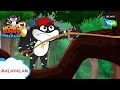 ഖസാനെ കാ ക്ലൂ | Honey Bunny Ka Jholmaal | Full Episode In Malayalam | Videos For Kids