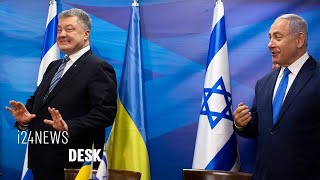 Ukraine Amb. to Israel on Jerusalem Embassy Move and Israel