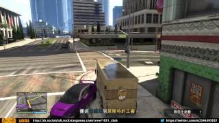 [20150321] GTA V ONLINE -太平洋標準銀行廂型車