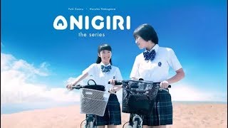 Trailer of Onigiri The Series