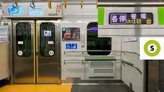 【走行音】都営新宿線 10-300形10-660F（6次車）「三菱IGBT-VVVF＋かご形三相誘導電動機」神保町〜新宿 区間（【51T】各停 笹  塚 行）