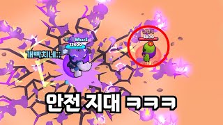 프랭크 하이퍼차지를 피하는 게 가능하다고? ㅋㅋㅋㅋ [브롤스타즈]