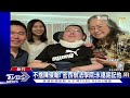 最後一程 罕病律師陳俊翰告別式 親友不捨｜tvbs新聞 @tvbsnews01