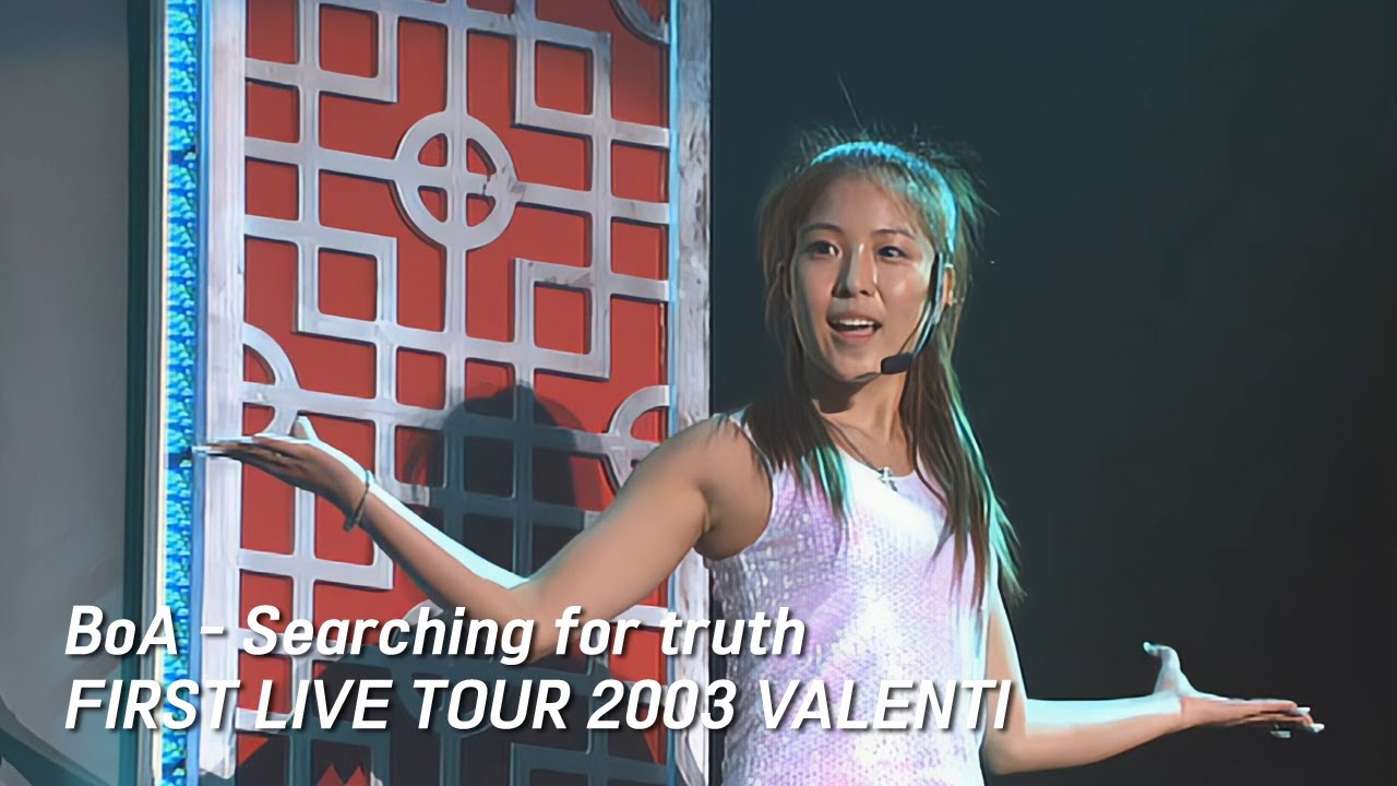 BoA - Searching For Truth [BoA FIRST LIVE TOUR 2003 -VALENTI-] - YouTube