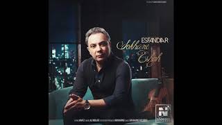 Esfandiar _ ( Sokhane Eshgh Hafez ) OFFICIAL TRACK