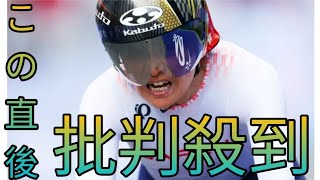 53歳・杉浦佳子 2大会連続金メダルの快挙！自身の日本勢最年長V記録を更新、金13個目で東京大会に並ぶ【パラリンピック・自転車】