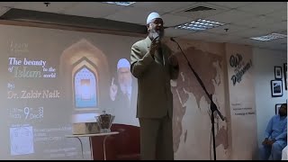 Dr. Zakir Naik's new lecture at FIFA World Cup 2022 in Qatar