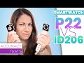 P22 or ID206 - Which Budget Smartwatch Should You Buy In 2021?