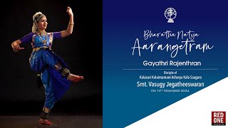 Bharathanatya Arangetram | Highlights | Gayathri Rajenthran | Smt.Vasugy Jegatheeswaran| Srilanka