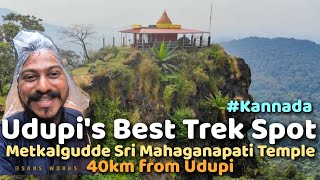 UDUPI's Best Trek Spot | Metkalgudde Sr Mahaganapati Temple | Monsoon Memorable Experience