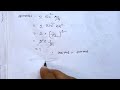 ত্রিকোণমিতি কষে দেখি 23.2 class 10 math chapter 23.2 kose dekhi 23.2 part 2 wbbse