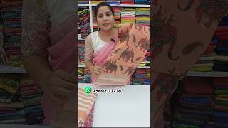 Mangalagiri Pattu dress materials with reasonable prices#Mangalagiri Pattu dressonly for 1500