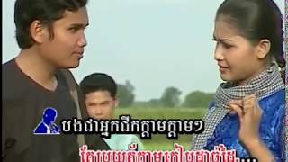 បងជាអ្នកជីកក្ដាម (រាំវង់) - គង់ ឌីណា \u0026 គីម សុគន្ធា